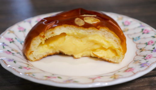 【阪神 武庫川】おすすめのパン屋さん♪ベーカリー西念「飲むクリームパン」