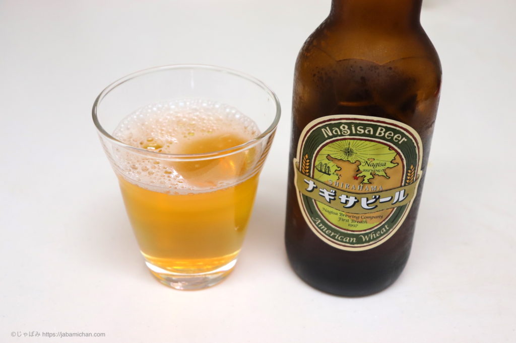 ナギサビール　アメリカンウィート