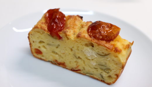 【冷蔵庫の余りもの活用】塩味のパウンドケーキ「ケーク・サレ」で家庭のフードロス対策！