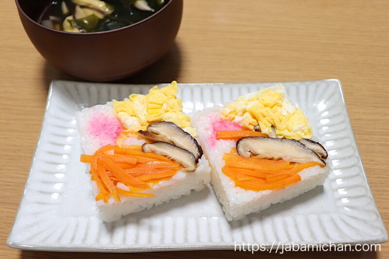角寿司